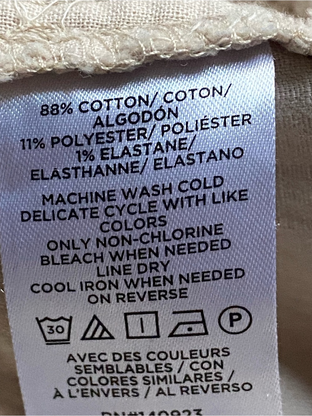 Kids Bottoms Subcategory